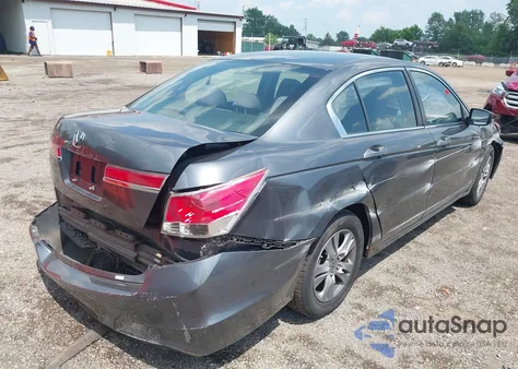 2012 Honda Accord 2.4 Lx-P из США, поврежденный, VIN 1HGCP2F40CA035569